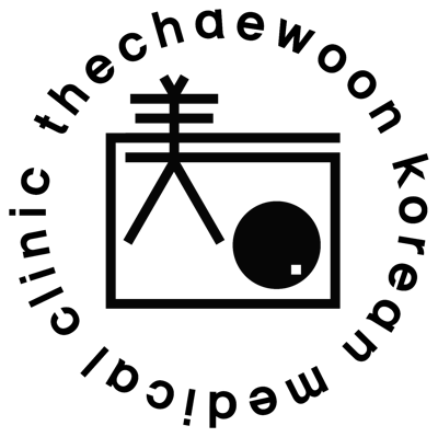 더채운한의원 로고